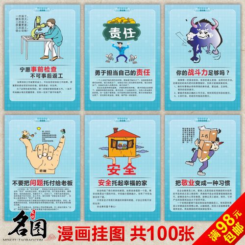 南京国家重点实验室名ayx爱游戏体育全站单(杭州国家重点实验室名单)